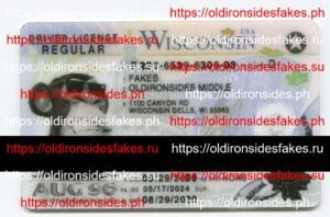 Best & Fast Fake ID Service | Wisconsin Driver License